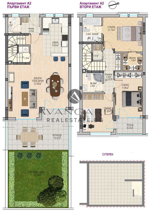 Продава се Къща в Пловдив, Остромила - 220 кв.м за 973 €/кв.м - Снимка #21