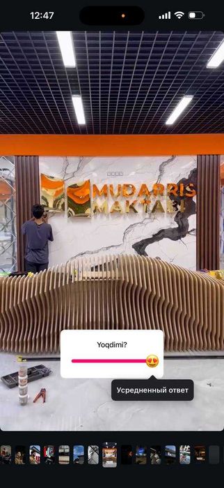 Яркая реклама, которая привлекает клиентов!