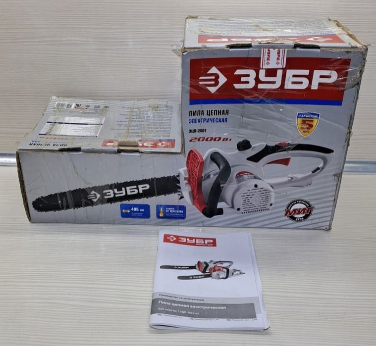 Продам электропилу