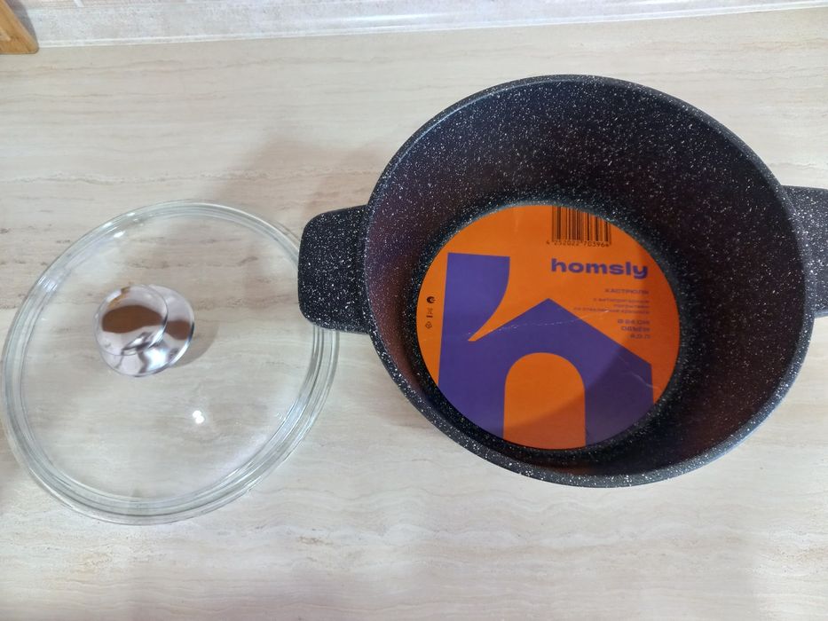 Новая кастрюля,  4л