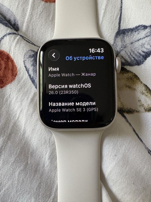 Apple watch SE3 новый