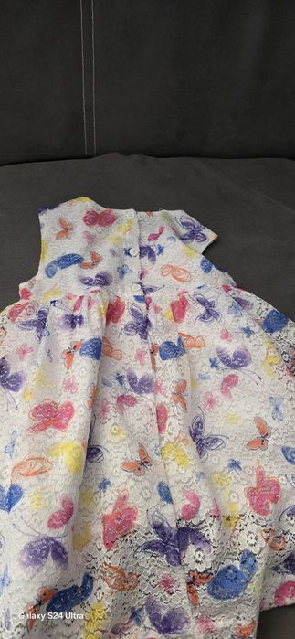 Рокличка за момиче