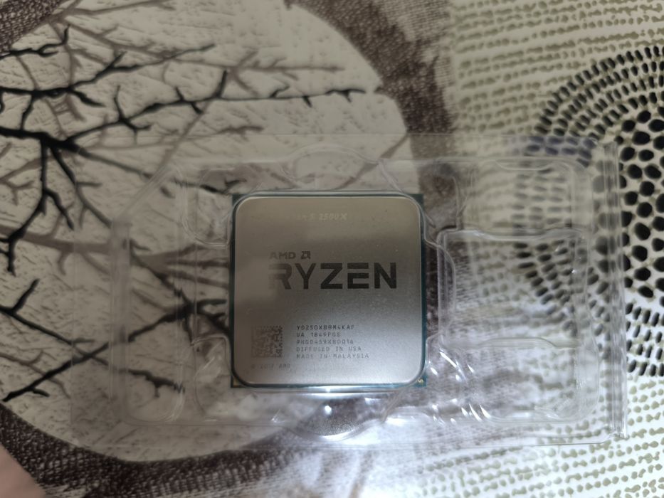 Procesor Ryzen 5 2500x