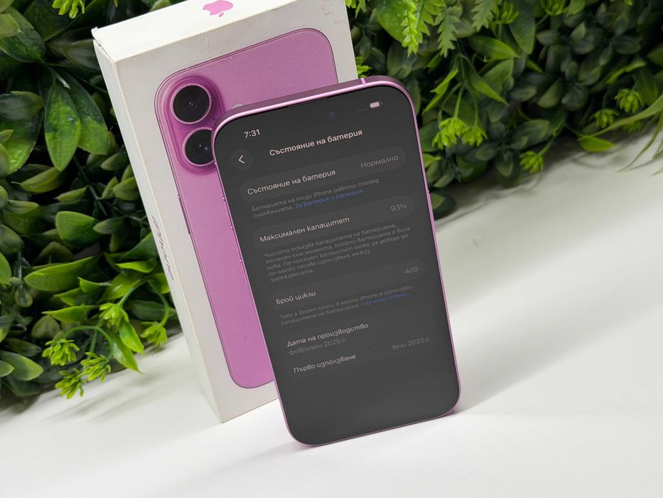 *КаТо НоВ* iPhone 16 128GB Pink Гаранция