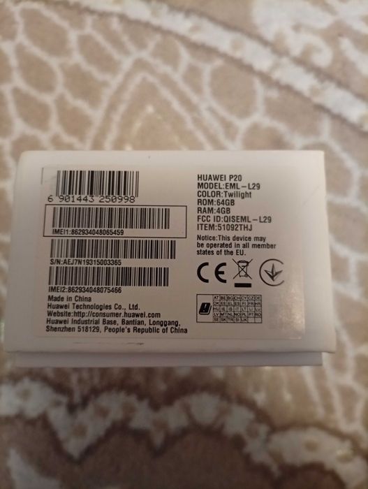 Huawei P20 64 GB/4 GB