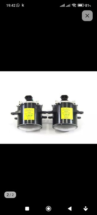 Продам запчасти на Приору