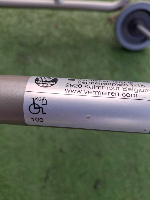 Проходилка за възрастни