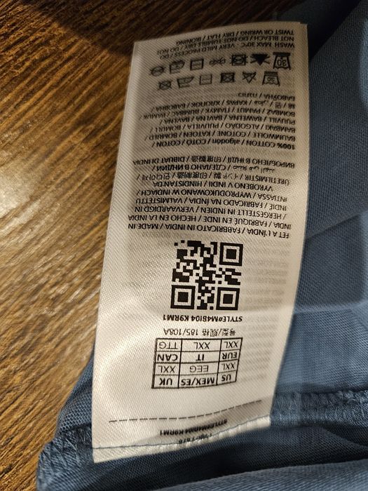 Тениска GUESS 2XL