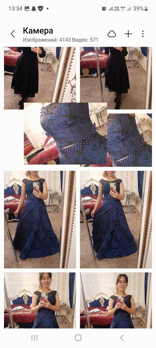 Женская одежда платья