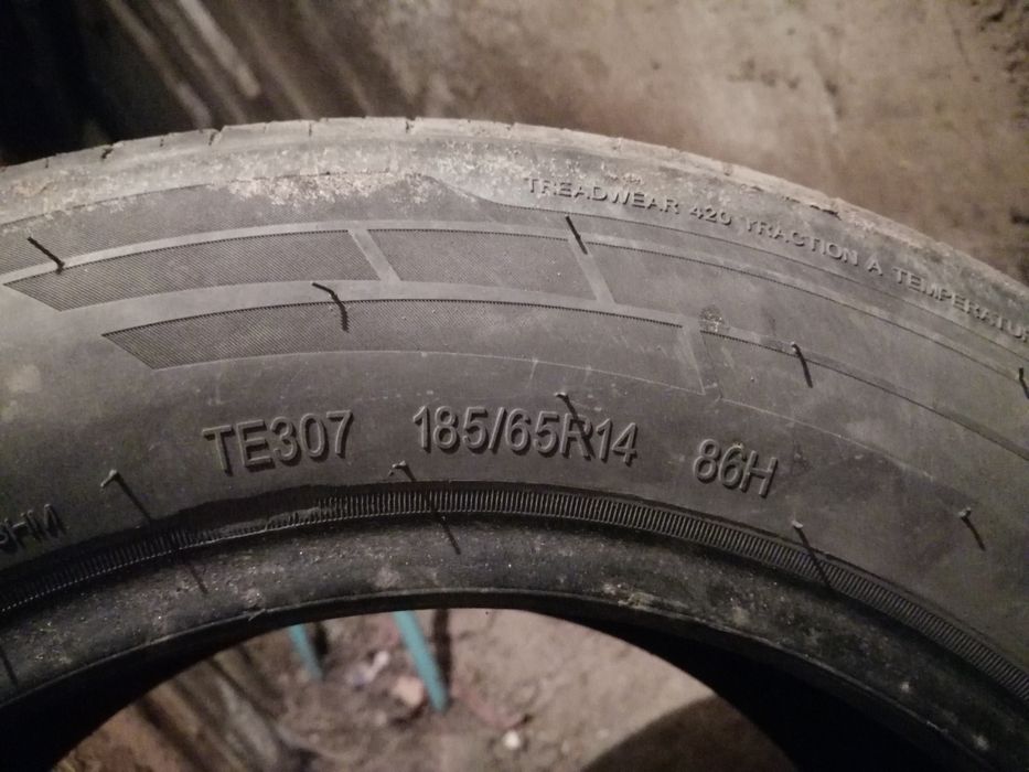 Резина. Лето 4шт. 185•65•R14