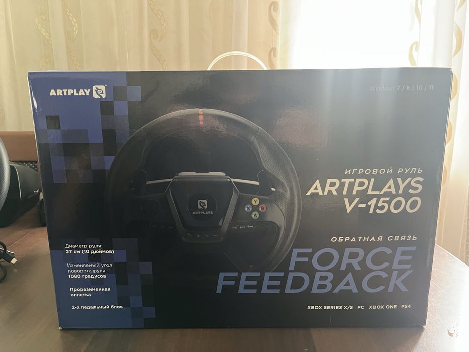 Игровой руль ARTPLAYS V-1500 с FEEDBACK