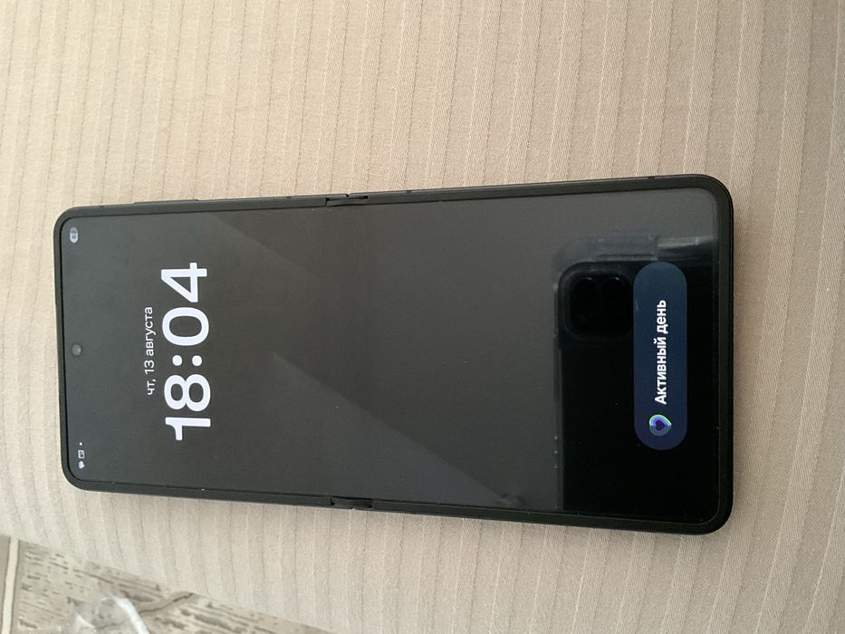 Samsung Z Flip 7 12/512