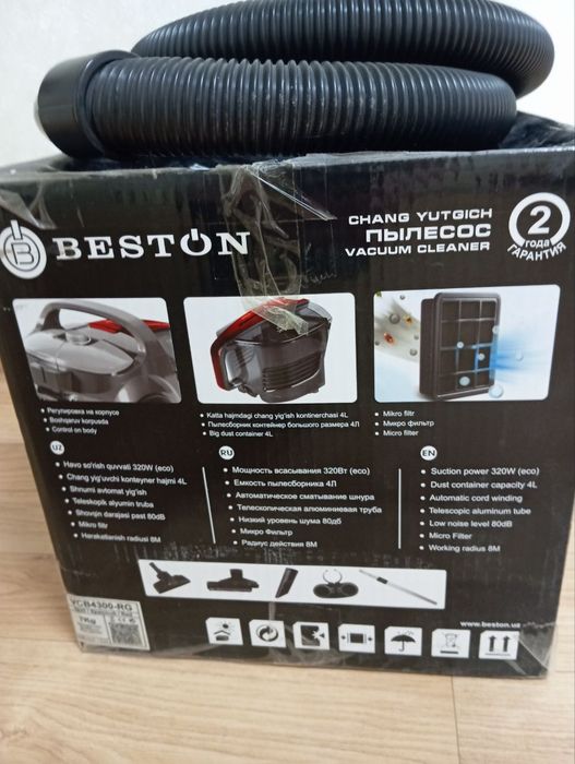 Пылесос BESTON VACUUM cleaner
