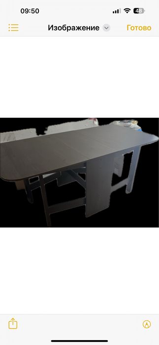 Стол книжка