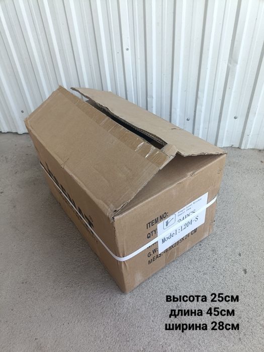 Продам коробки Б/у