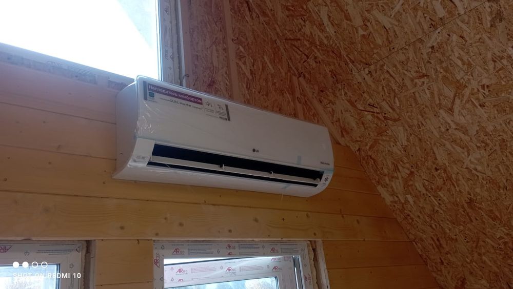 Установка кондиционеров