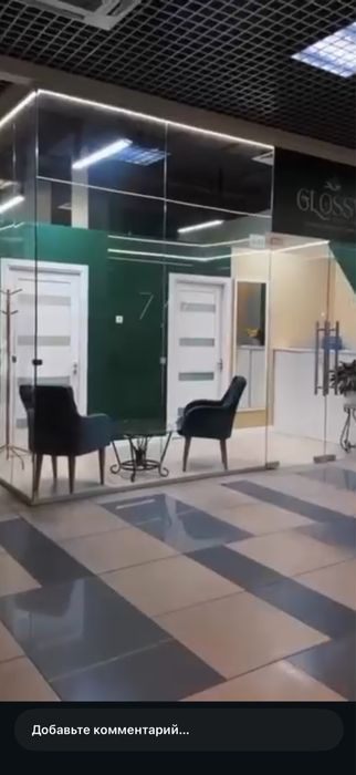Сдам кабинет в квартале