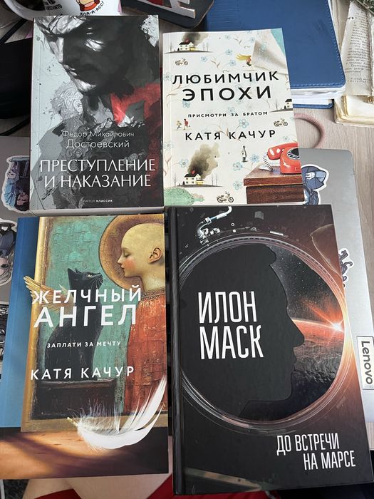 Продам книги или обмен