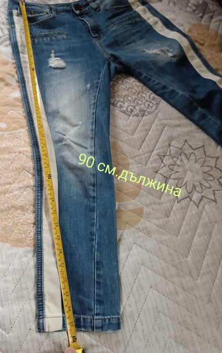 Дамски дънки !Pause jeans!Dudа-26 размер!