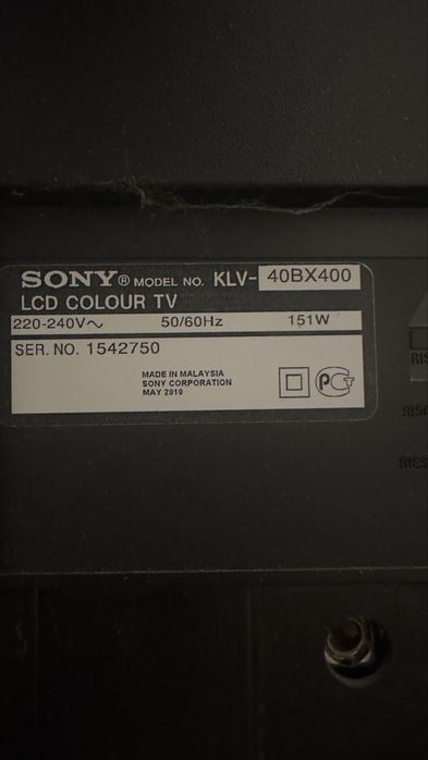 Продам телевизор sony bravia
