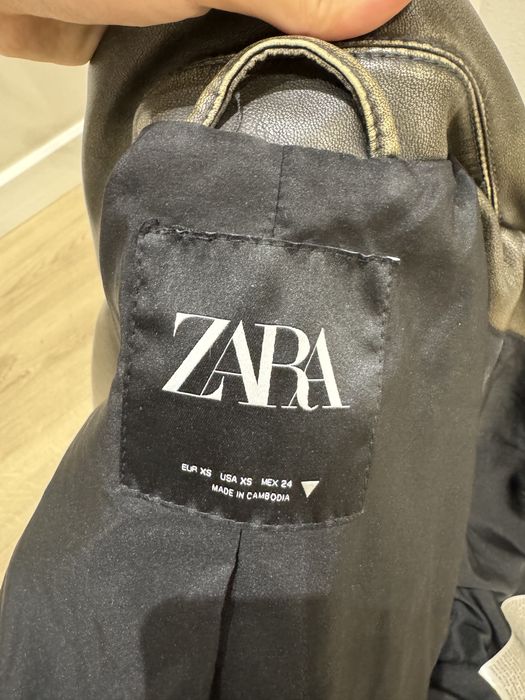 Кожаная куртка/ косуха