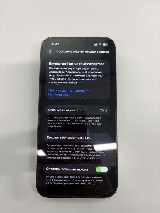 Iphone 13 pro 256 GB