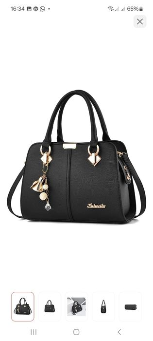 Повседневные сумки