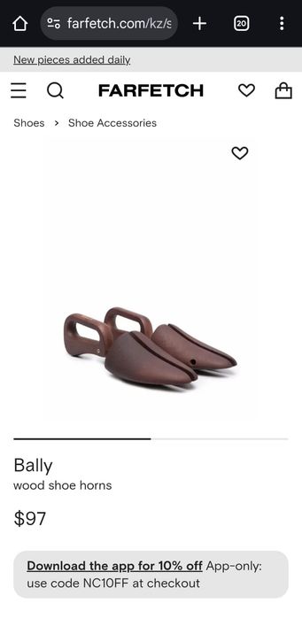 Колодки, формодержатели