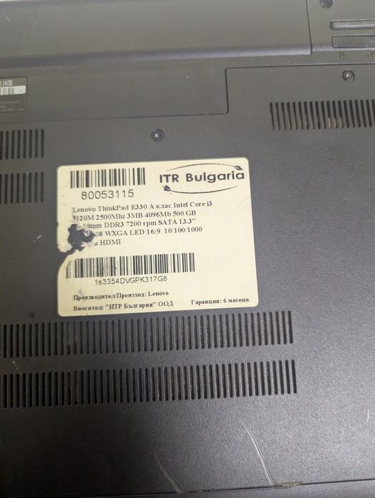 Лаптоп Леново Е 330