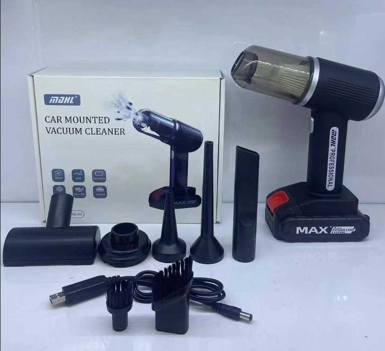 Автомобильный ручной пылесос,