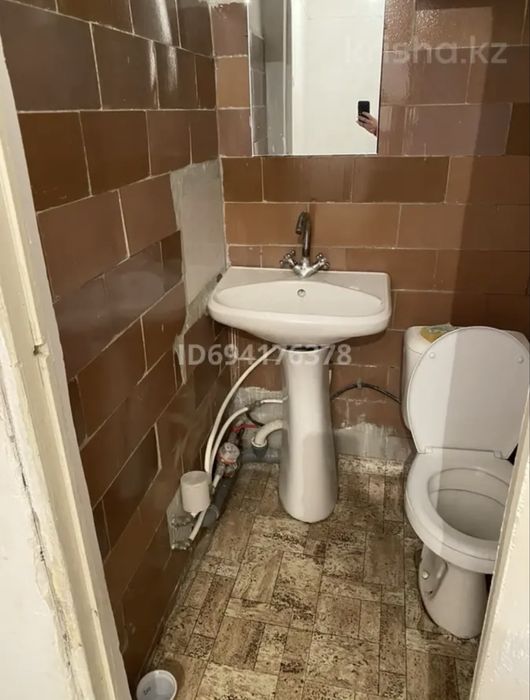 Продам ОКТ район пед институт