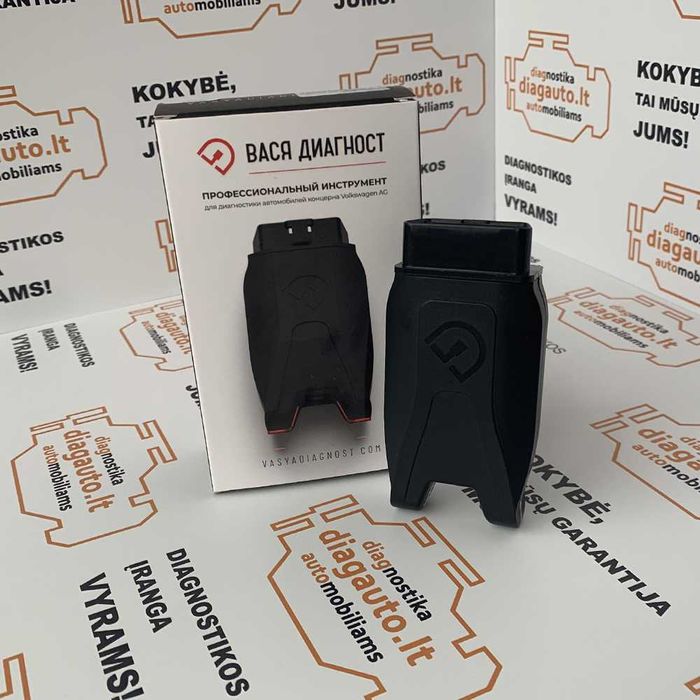 Професионална диагностика ВАСЯ ДИАГНОСТ VCDS VAGCOM 100%Оригинал гр ...