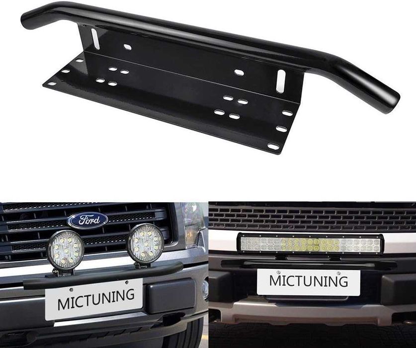 Метална стойка за LED бар/Халоген и регистрационен номер - Черна.