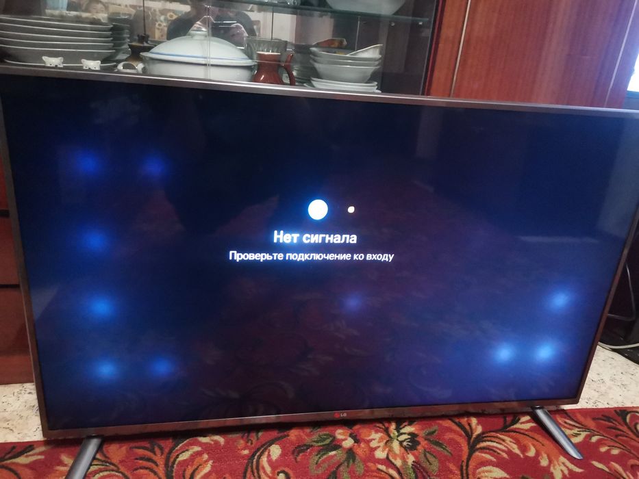 Телевизор жк  LG