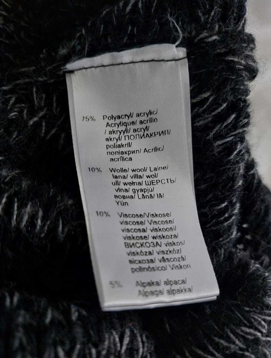Cardigan cu lână
