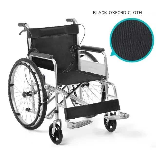 Nogironlar aravasi инвалидная коляска