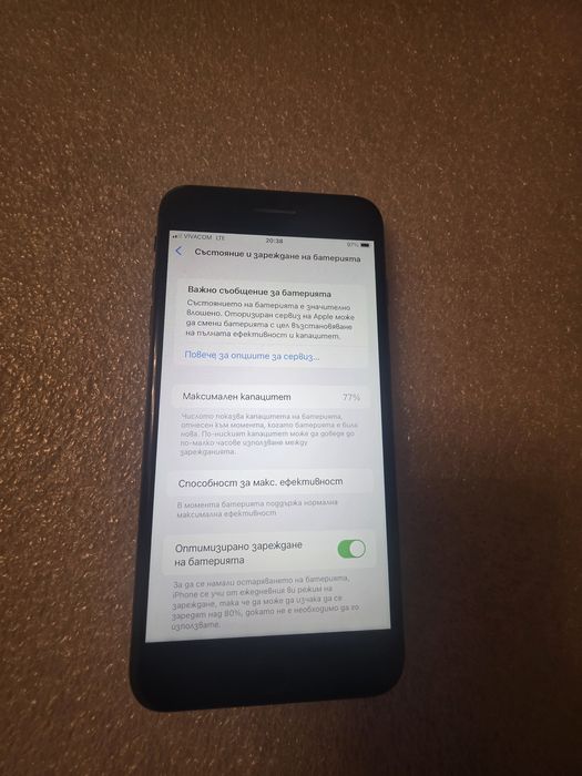 IPhone 8+ 64gb Black