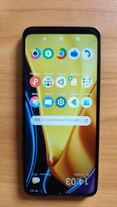 Смартфон Xiaomi POCO C 40 64 GB RAM 4+1GB