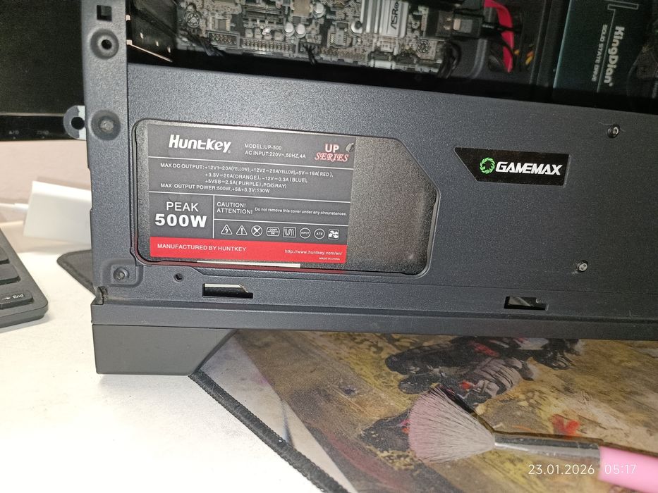 Продается компьютер для работы/игр