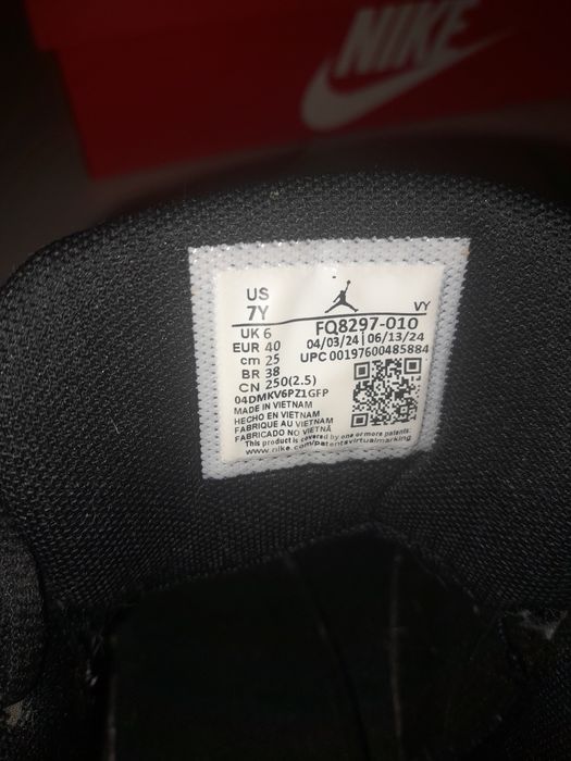 Маратонки Nike Air Jordan