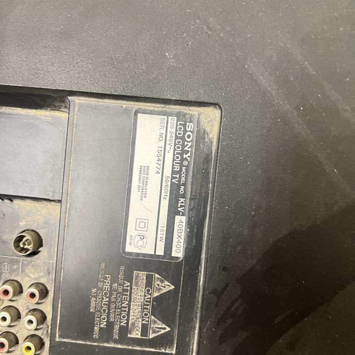 Телевизор сотилади