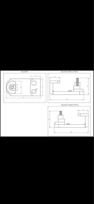 Чертежи в Автокаде / AutoCAD
