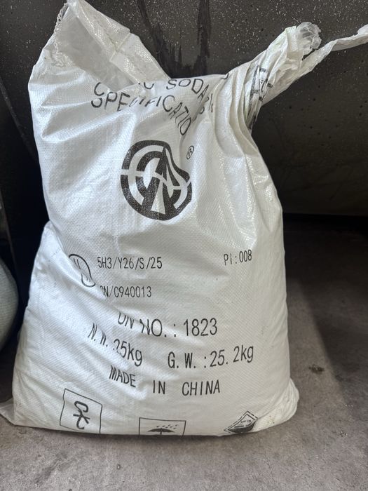 Продам Бизнес Хоз мыло