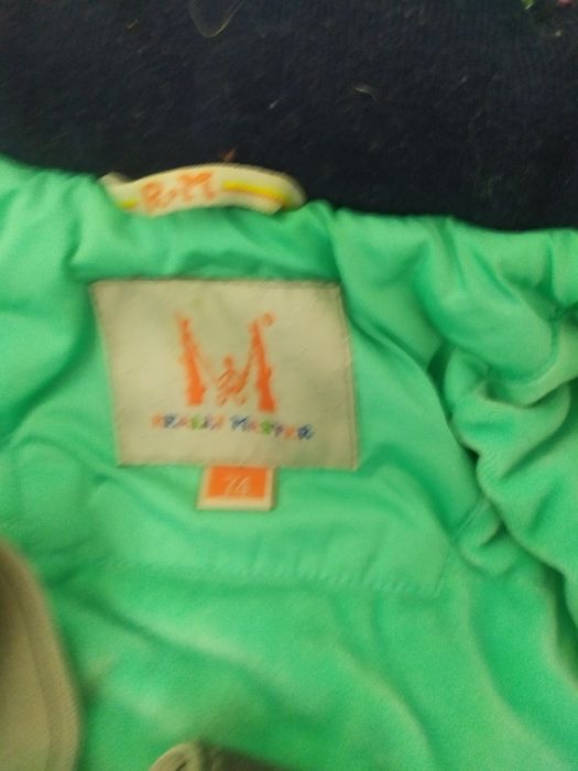 Детский кобинизон