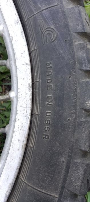 Шины мотоциклетные!