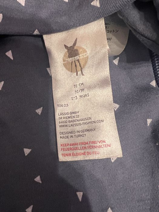 Детски зимен чувал за сън