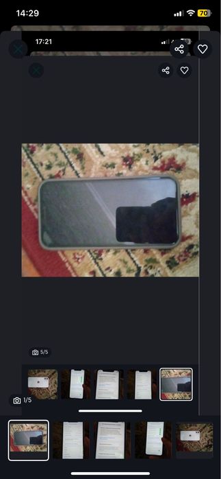 iPhone 11 сатамм ios
