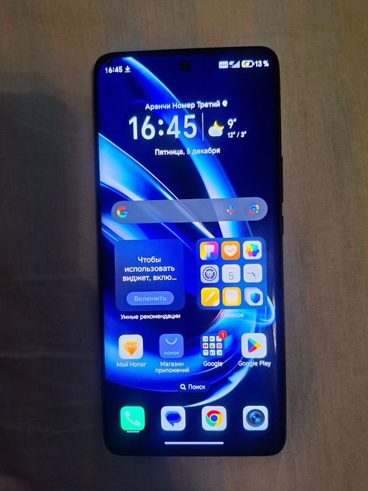 Honor X9b 5G Sotilad