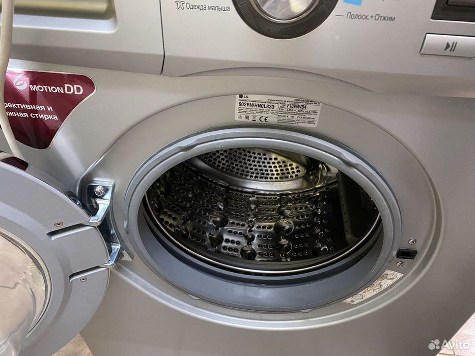 LG 6.5кг Direct Drive / Узкая / Новый + гарантия + доставка