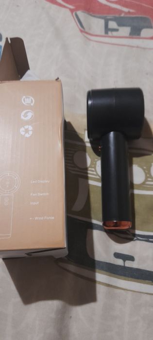 Малък вентилатор с юесби